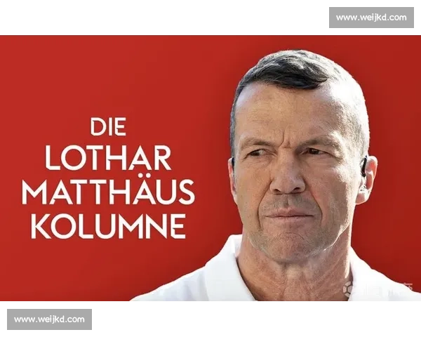 马特乌斯反击赫内斯：2000 万欧年薪指控不实，格纳布里磁卡薪资另有其人