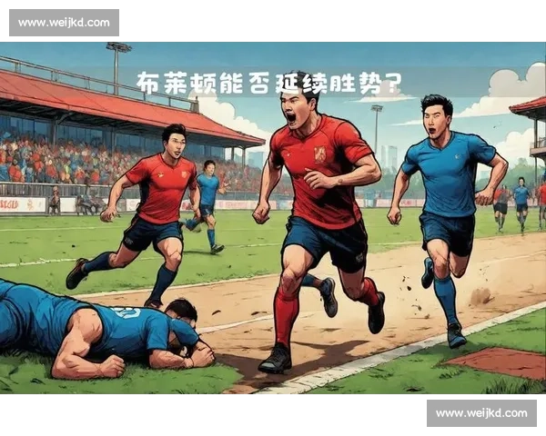 韩国vs波黑焦点之战前瞻实力对比与战术看点解析走势关键球员表现